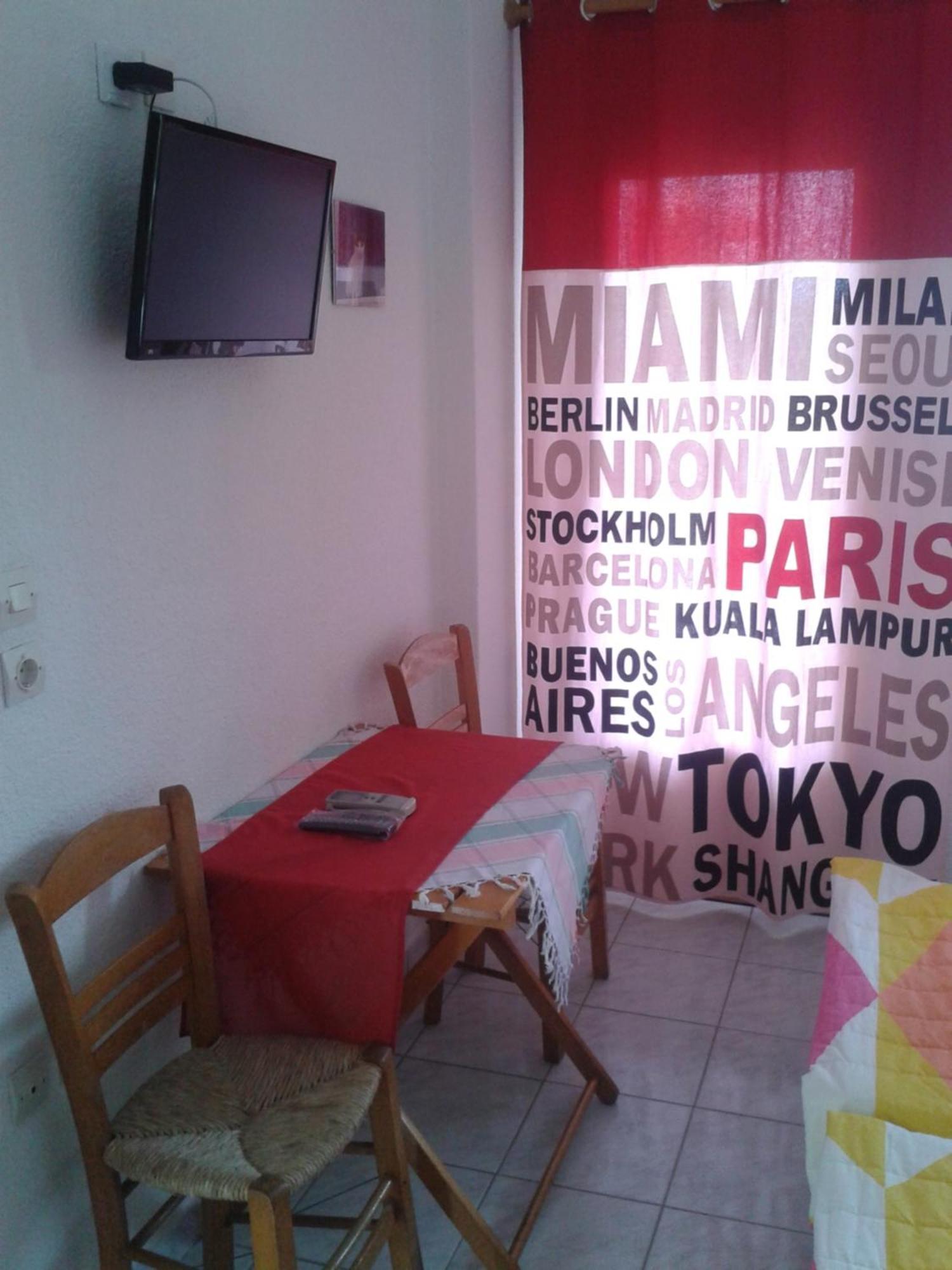 Rappos Studios Kallithea  Exteriör bild